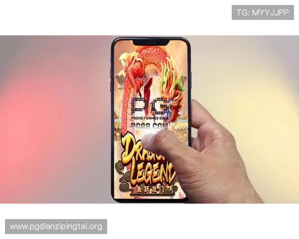 探索PG电子手机娱乐的多样化游戏内容，满足不同玩家的休闲娱乐和挑战需求