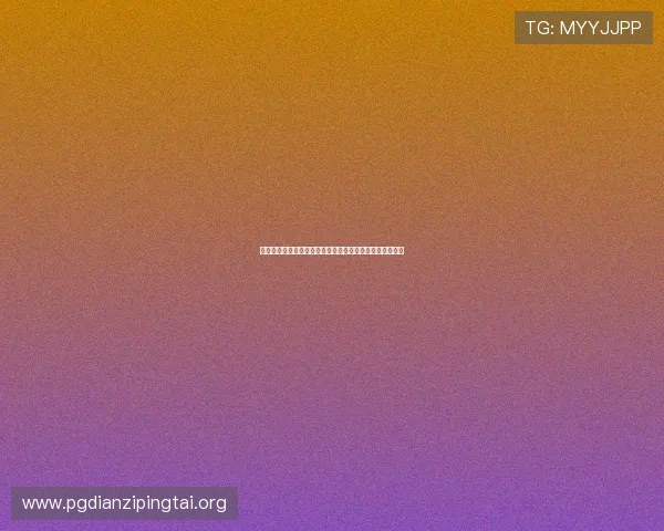 波黑与卡塔尔比赛焦点：比赛走势预测与关键球员表现分析