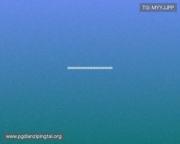 亚星网络百家家乐为世界杯赛事提供高清直播与多角度精彩画面呈现